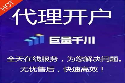 某公司通过百度推广竞价提升产品销量