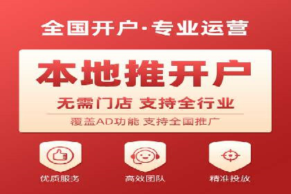 轻松掌握百度包年竞价：成功案例展示